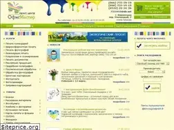 Sites similar to master.kr.ua