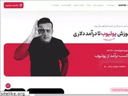 Sites similar to master.tube