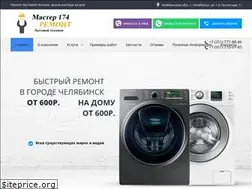 Sites similar to master174.ru