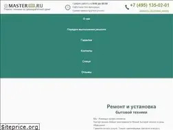 Sites similar to master177.ru