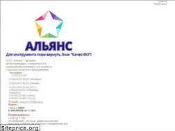 Sites similar to master2000.ru