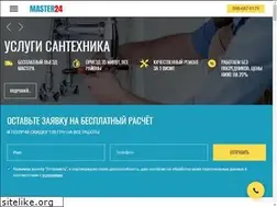 Sites similar to master24.kiev.ua