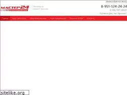 Sites similar to master24.ru