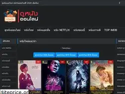 Sites similar to master2free.com