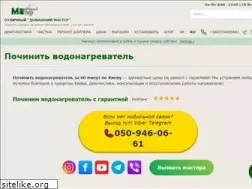 Sites similar to master5.kiev.ua