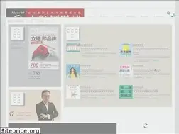 Sites similar to master60.com.tw