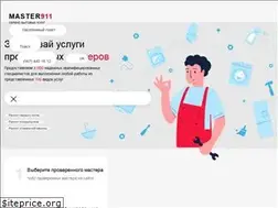 Sites similar to master911.ua