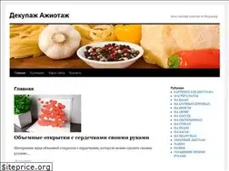 Sites similar to mastera-dekupazha.com