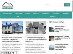 Sites similar to mastera-fasada.ru
