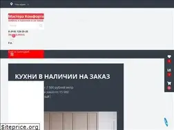 Sites similar to mastera-komforta.ru