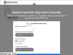 Sites similar to mastera-remonta.com