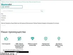Sites similar to mastera.art