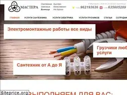 Sites similar to mastera.vn.ua