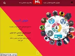 Sites similar to masteradvertising.ir
