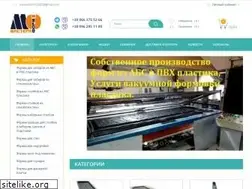 Sites similar to masteraform.com.ua