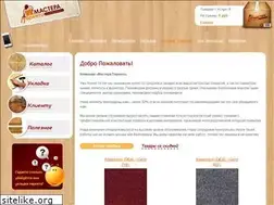 Sites similar to masteraparketa.ru