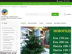 Sites similar to masterasada.su