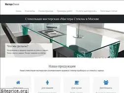Sites similar to masterastekla.ru