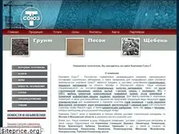 Sites similar to masteratlas.ru