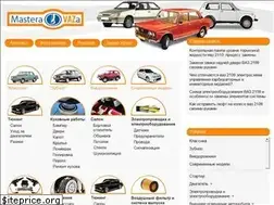 Sites similar to masteravaza.ru