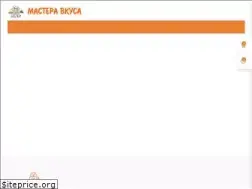 Sites similar to masteravkusa.ru