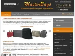 Sites similar to masterbags.ru