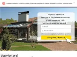 Sites similar to masterbarbecue.ru