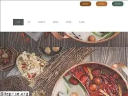 Sites similar to masterbeef.hk