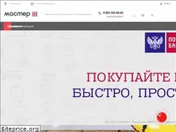 Sites similar to masterbel.ru