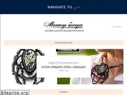 Sites similar to masterbisera.com
