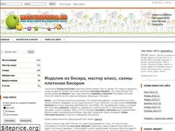 Sites similar to masterbisera.ru