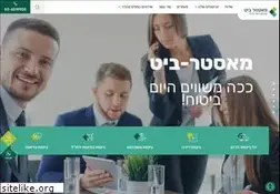 Sites similar to masterbit.co.il