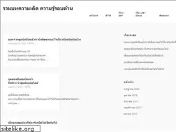 Sites similar to masterbiz.info