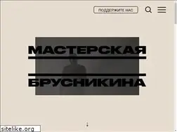 Sites similar to masterbrus.com