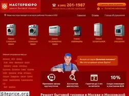 Sites similar to masterburo.ru