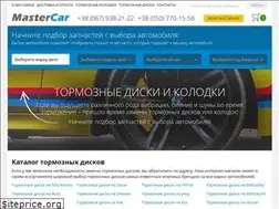Sites similar to mastercar.com.ua