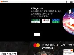Sites similar to mastercard.co.jp