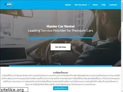 Sites similar to mastercarrental.com