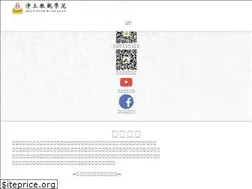 Sites similar to masterchingche.org
