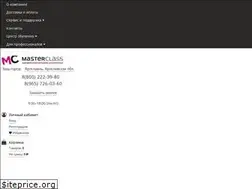 Sites similar to masterclass-shop.ru