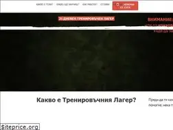Sites similar to masterclass.bg