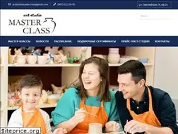 Sites similar to masterclass.dp.ua
