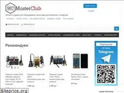 Sites similar to masterclub.com.ua