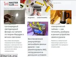 Sites similar to masterclub.online