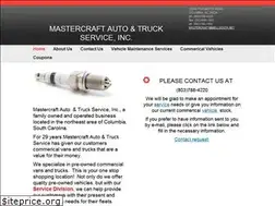 Sites similar to mastercraftvans.com