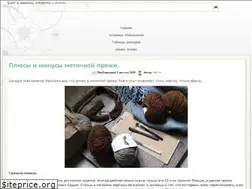 Sites similar to mastercrochet.ru