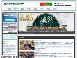 Sites similar to mastercupofficial.com