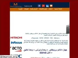 Sites similar to masterdatashow.com