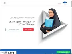 Sites similar to masterdeg.com