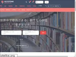 Sites similar to masterdegree.jp